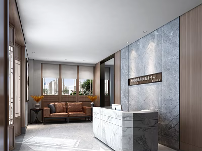 Elegant Front Desk Reception Area With Marble Counter Sofa Wooden Walls And Potted Plants 3d model