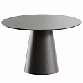 Modern Minimalist Solid Wood Round Dining Table With Four Beige Upholstered Dining Chairs Set