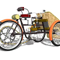 Classic Vintage Tricycle Featuring Orange Frame Wicker Seat And Red Cushion