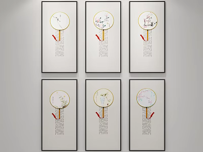 Chinese Style Wall Art Round Fan Shaped Paintings With Floral Bird Designs And Calligraphy 3d model