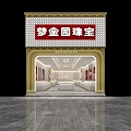 Jewelry Store 3d model