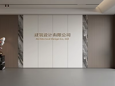 Modern Minimalist Office Background Wall With Marble Panels And Company Sign 3d model