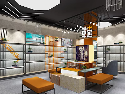 Modern Specialty Store Interior With Shelves Display Areas Seats And Decorative Lighting 3d model