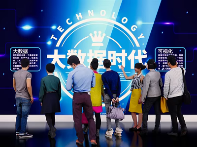 Group Of People Studying Big Data Era Technology 3d model