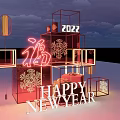 Happy New Year 2022 Celebration With Fu Character Snowflake Decorations And Lanterns