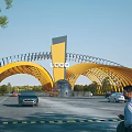 Modern Entrance Gate With Arch Structure Yellow Metal Frame Logo Pillar Cars And Blue Sky