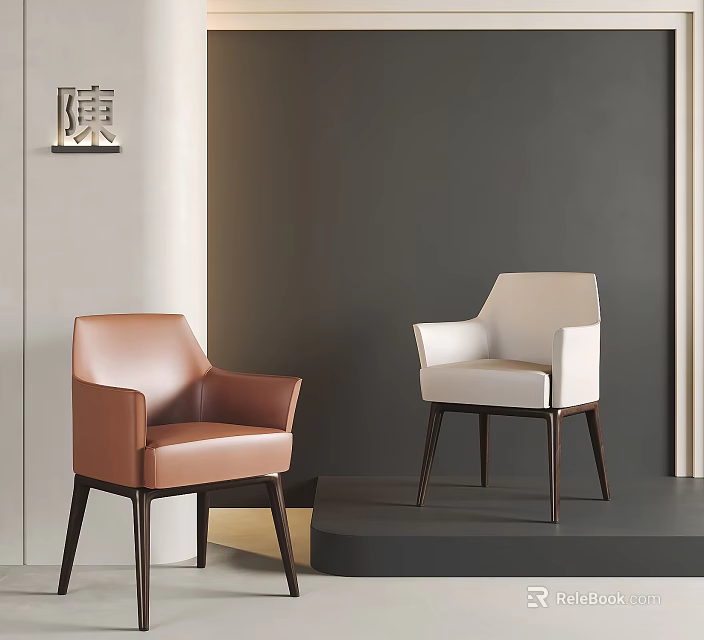 Modern Brown And White Leather Dining Chairs With Armrests In Display Setting 3d model