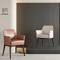 Modern Brown And White Leather Dining Chairs With Armrests In Display Setting 3d model