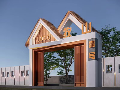 Traditional Chinese Entrance Gate With Thatched Roof Wooden Frame Longshan Yahao And Trees 3d model