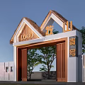 Traditional Chinese Entrance Gate With Thatched Roof Wooden Frame Longshan Yahao And Trees