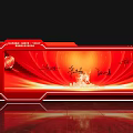 Red Themed Event Entrance Stage With Backdrop Lighting And Decorative Elements 3d model