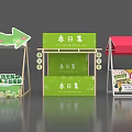 Colorful Market Stalls With Various Roof Designs And Decorative Signs