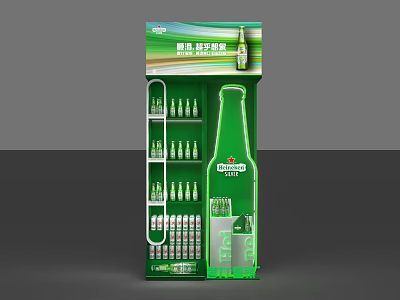 Modern display rack Heineken beer wine rack luminous end rack supermarket stacking head 3d model