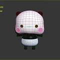 Cute Cartoon Panda Character With White Body Black Ears Pink Cheeks Chibi Style