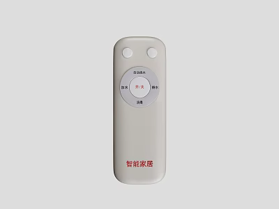 Smart TV Remote Control with Modern Design and Smart Screen Casting Function 3d model