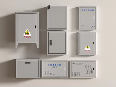 Multiple Industrial Electrical Distribution Boxes With Metal Cases And Warning Signs 3d model