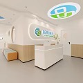 Modern Kindergarten Reception Area Featuring Circular Ceiling Logo Wooden Panels White Desk And Green Plant
