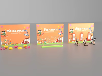 Interactive Zone With Adventure Activities Cartoon Characters Bicycle Racks And Display Boards 3d model