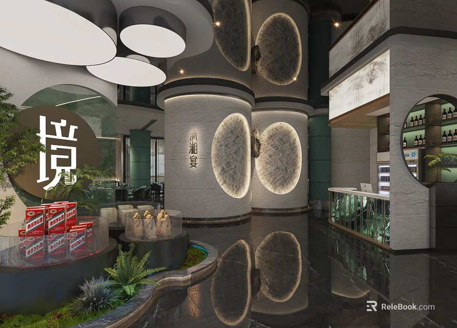 Modern Restaurant Interior Design With Circular Wall Decor Green Plants And Display Cabinets 3d model