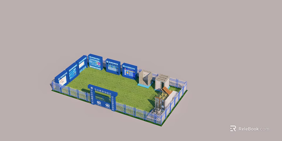 Outdoor Exhibition Space Featuring Blue Fence Green Lawn And Display Boards 3d model 