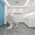 Modern Wushi Dental Clinic Interior With White Reception Desk And Marble Floor
