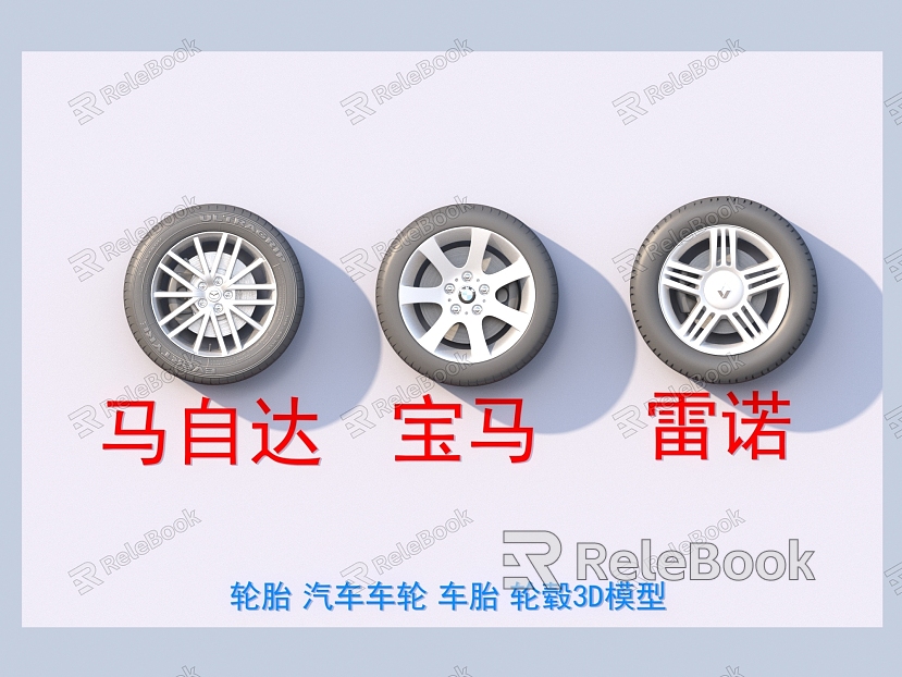 tire car wheel tire hub model