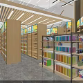 Deli Stationery Store Front With Display Windows And Shelves Full Of Products