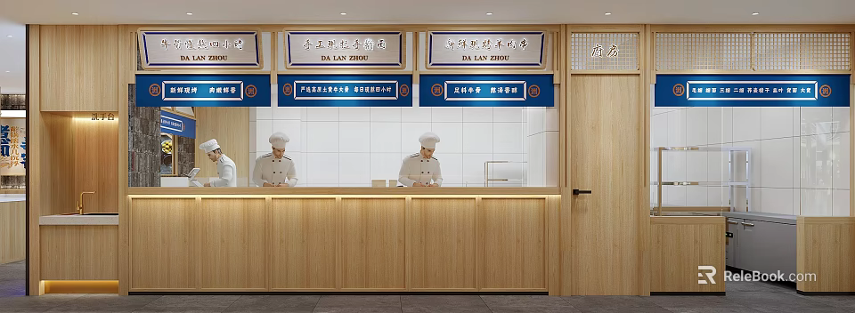 Chinese Fast Food Restaurant Interior With Chefs At Wooden Order Counter And Blue Signs 3d model 