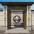 Ancient Architecture with Black Tile Roof White Wall and Golden Doorway Decorations