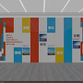 Modern Front Desk Background Wall With Colorful Panels Company Text Images And Green Potted Plants