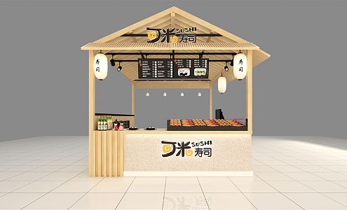 Japanese Sushi Restaurant 3d model