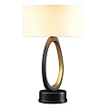 Modern Table Lamp With White Lampshade And Black Gold Oval Ring Stand