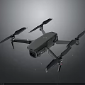 Modern Gray Quadcopter Drone With High Resolution Camera And Four Propellers