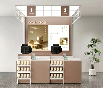 Modern Cashier Clothing Store Cashier Department Store Jewelry Store Cashier Convenience Store Cashier Image Wall 3d model