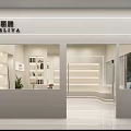 Minimalist Specialty Store Interior With White Display Walls Bookshelves And Indoor Plant