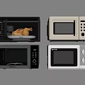 Various Modern Microwave Ovens As Essential Kitchen Appliances For Home Use