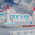 Sichuan Winter Tourism Launch Ceremony Scene With Pandas Snowy Mountains Ski Resort Archway 2021
