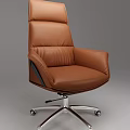 Ergonomic Brown Leather Office Chair With High Back Swivel Wheels And Adjustable Base