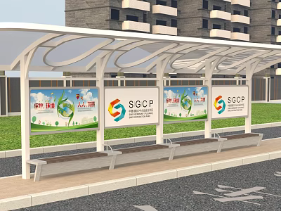 Urban Public Bus at Shelter Stop with SGCP Billboards Benches and Green Grass 3d model