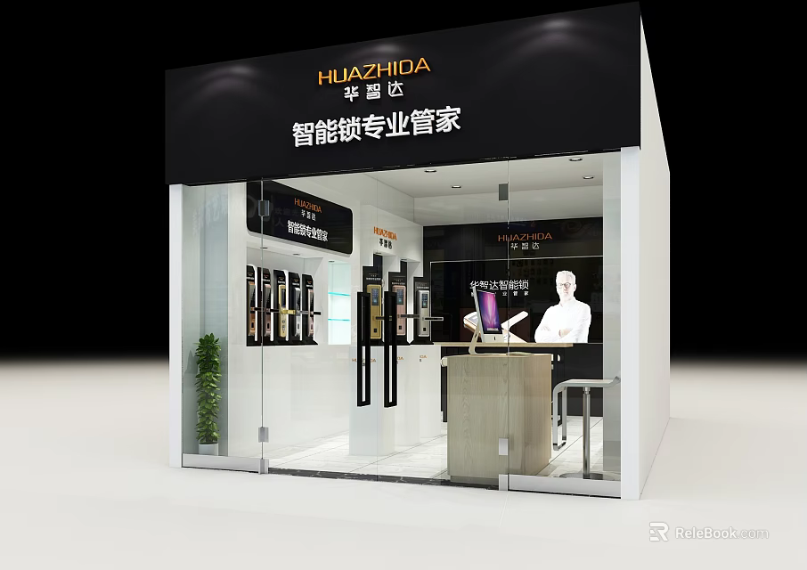 Smart Lock Professional Steward Showroom With Glass Doors Display Cabinets And Counter Interior 3d model 