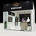 Smart Lock Professional Steward Showroom With Glass Doors Display Cabinets And Counter Interior