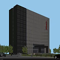 Modern Tall Office Building With Striped Exterior Red Logo And Urban Trees Cars
