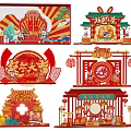 Year of the Rabbit Meichen New Year Spring Festival Meichen Shopping Mall New Year Promotion Meichen Shopping Mall Window Meichen 3d model