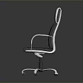 Modern Office Chair With Gray Fabric Seat White Headrest And Silver Base