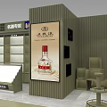 Tobacco and Liquor Store Interior Layout With Shelves Counter And Display Area