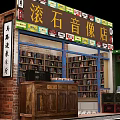 Retro Arcade Room With Classic Machines Vintage TV Posters And Bar Stools
