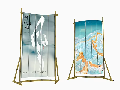 Chinese Style Bamboo Frame Screens With East Style China Art And Wave Designs 3d model