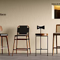 Modern Bar Stools With Wooden Frames Leather Seats Metal Bases And Stylish Design