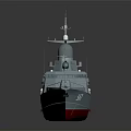 Military Warship With Gray Hull Red Bottom Radar Antenna And Number 567