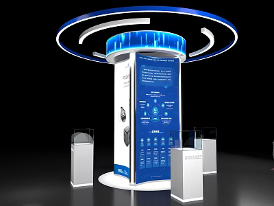 Nakajima Display Wall Display Column 3d model